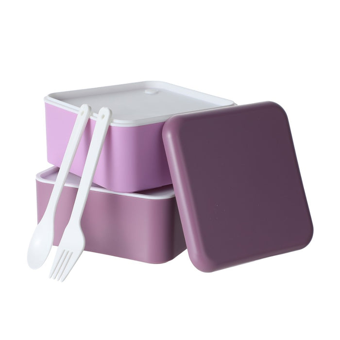 Miniso Square Double Layer Bento Box (1600mL)(Purple)