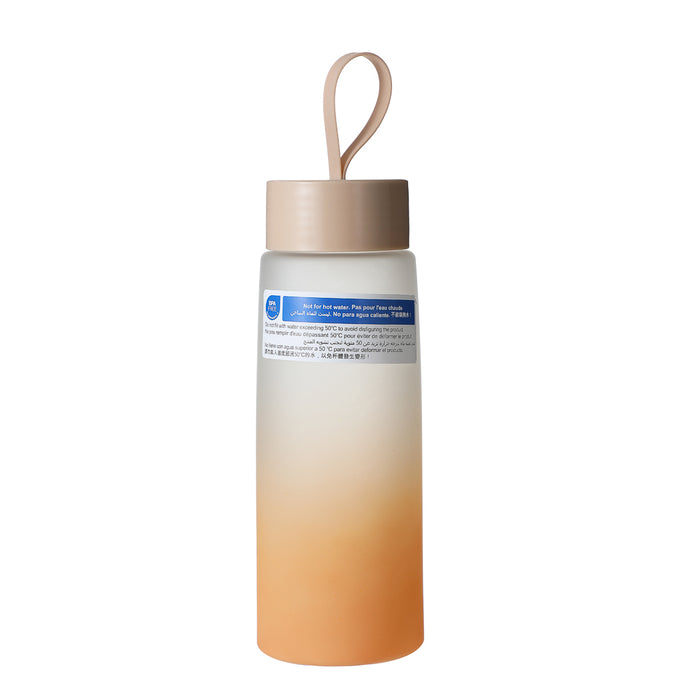 Miniso Gradient Plastic Cool Water Bottle (500mL) Yellow