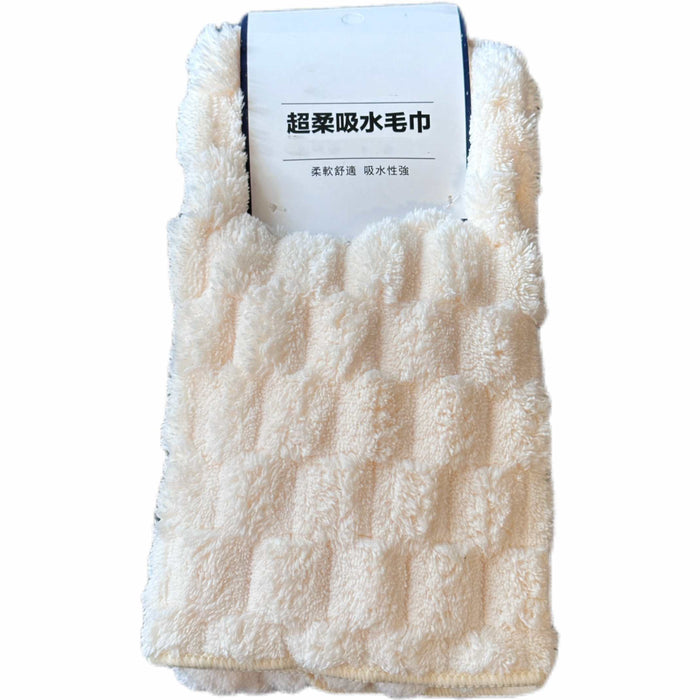 Miniso Coral Fleece Soft Towel (Beige)