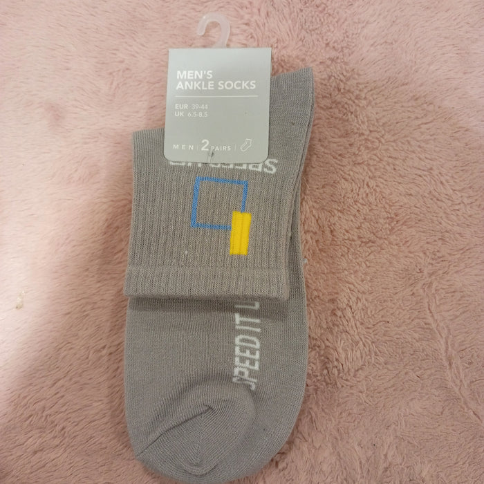 Miniso Fashion Men's Ankle Socks 2 Pairs (Grey)