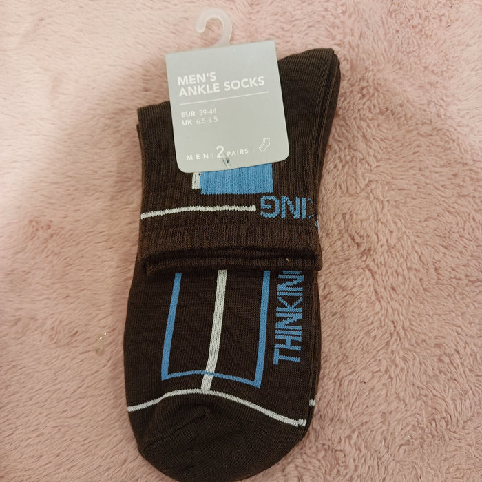 Miniso Fashion Men's Ankle Socks 2 Pairs (OLIVE)