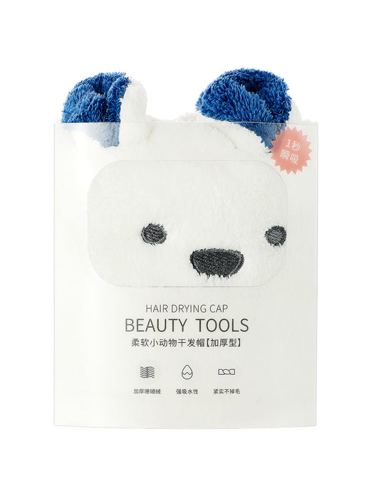 Miniso Animal Soft & Absorbent Fast Drying Thick Hair Towel (White)