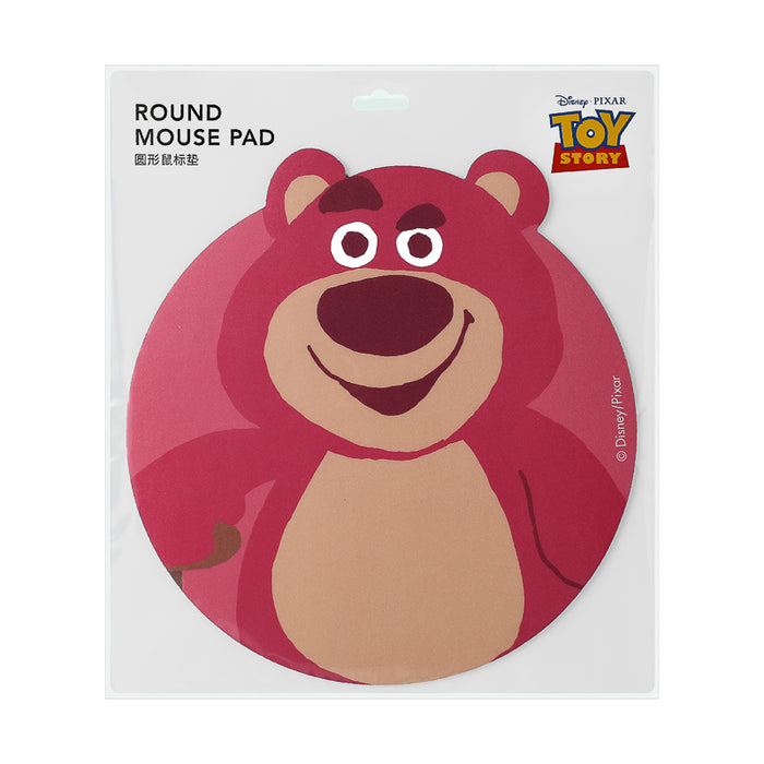 Miniso Toy Story Collection Round Mouse Pad (Lotso)