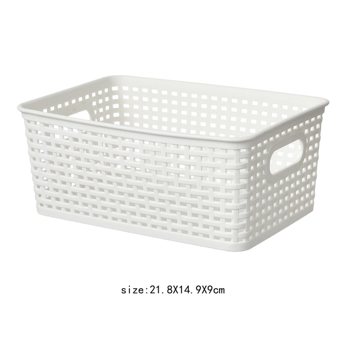 Miniso Plaid Square Storage Basket (S) (White)