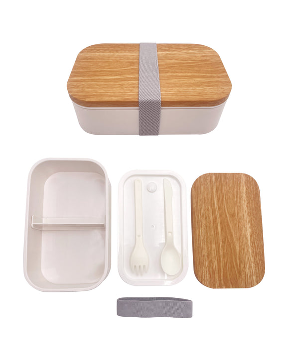 Miniso Wood Grain Design Bento Box(White，900mL)