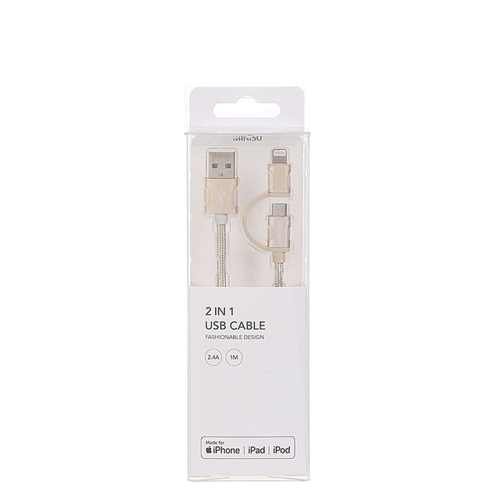 Miniso 2 in 1 Knitted USB cable for Apple (Gold)