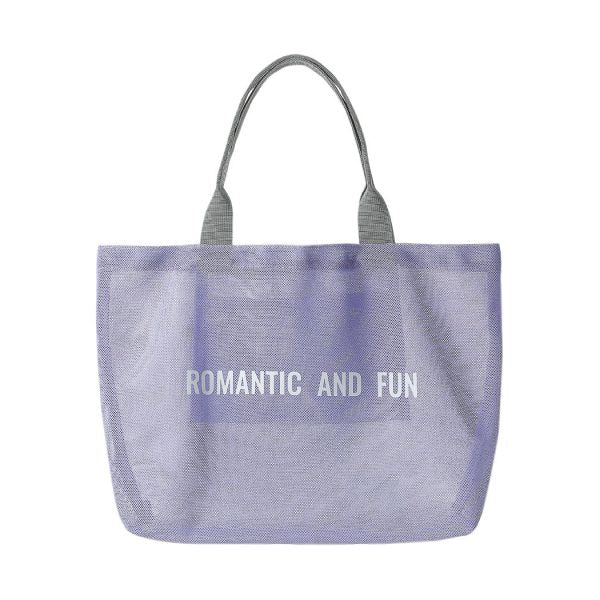 Miniso Solid Color Tote Shopping Bag (Light Purple)