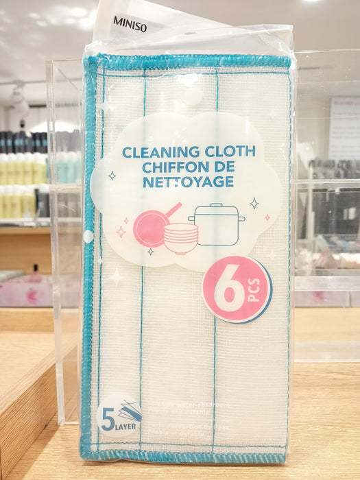 Miniso Cleaning Cloth (6 Pcs)