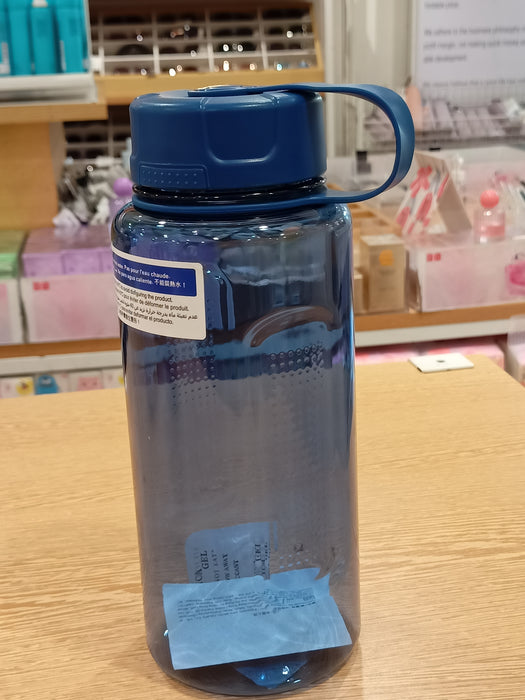 Miniso Large Capacity Plastic Water Bottle with Screw Lid (1100ml)(Blue)