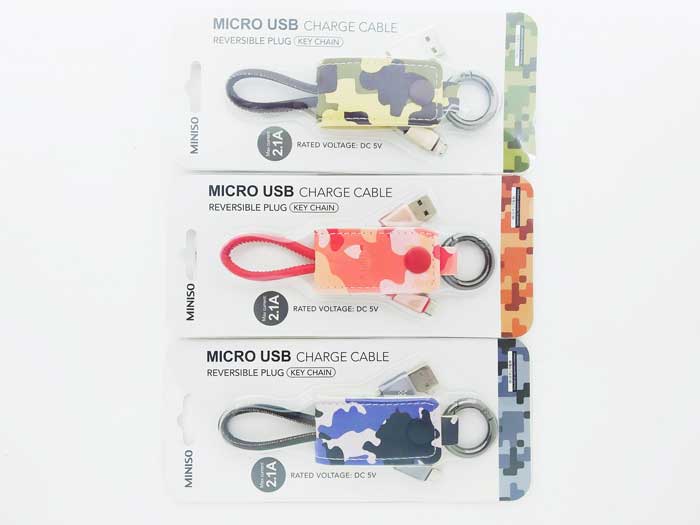 Miniso Micro USB Charge Cable with Keychain