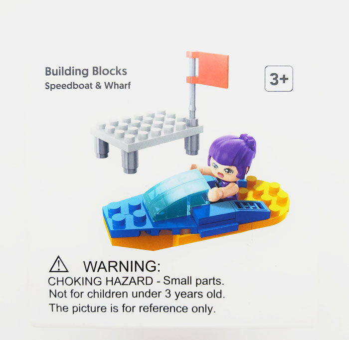 Miniso Building Blocks (Speedboat & Wharf)