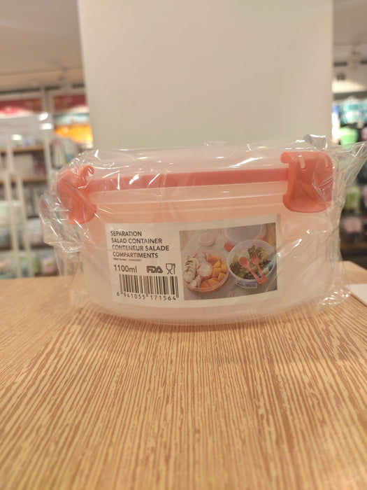 MINISO SEPARATION SALAD CONTAINER 1100ML (RED)