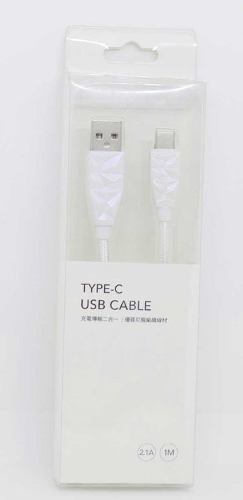 Miniso Type-C charging cable
