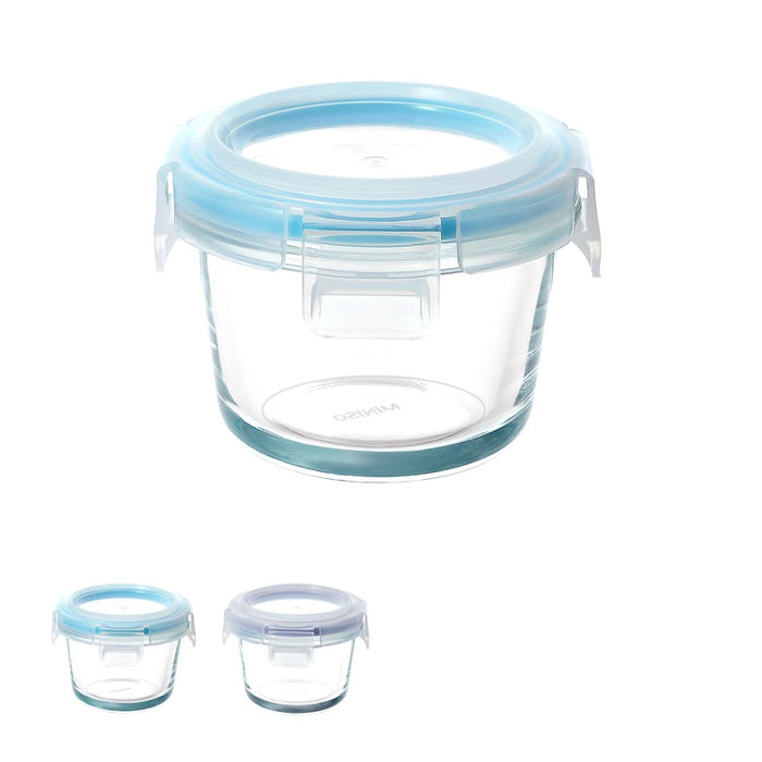 Miniso Mini Round Food Storage Container(130mL) white