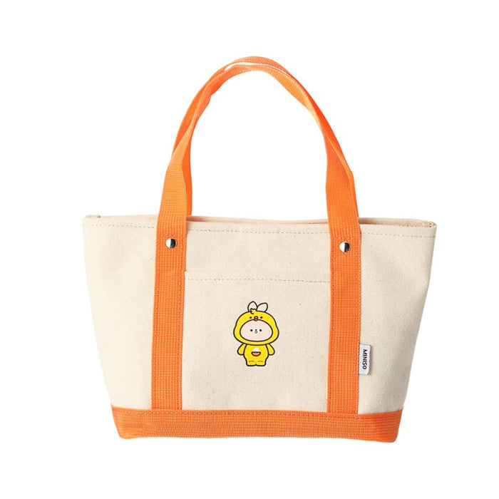 Miniso Animal Cosplay Day Handbag(Orange)